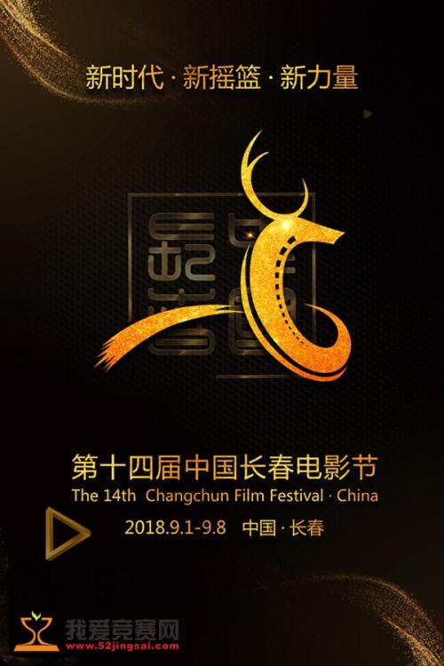 大阪成蹊大学学位证